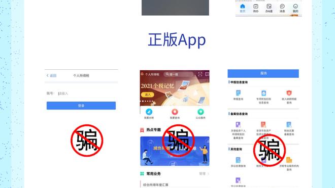 开云app全站官网入口下载安卓截图0